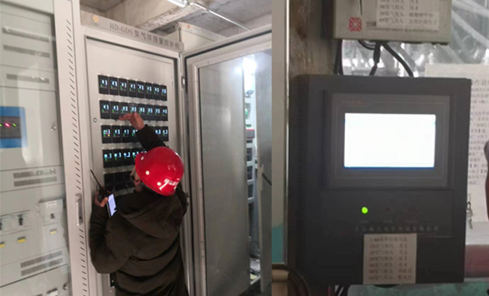 HD-GDS氣體報警控制柜（定做）客戶應(yīng)用場景