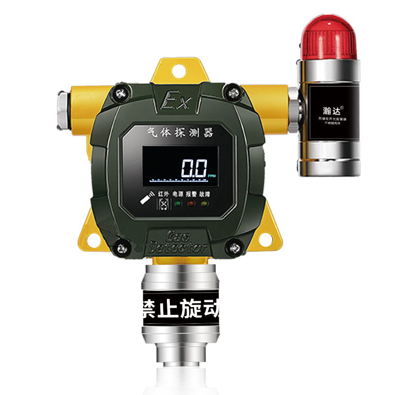 分體式乙醇檢測儀