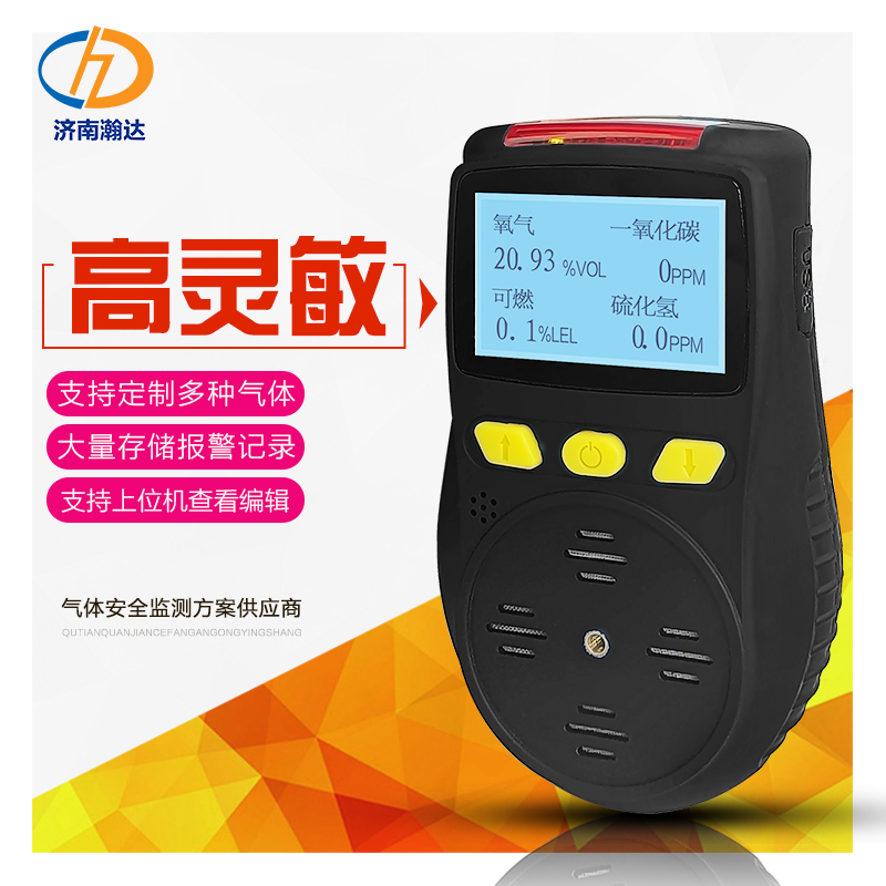 微信圖片_20210908165737